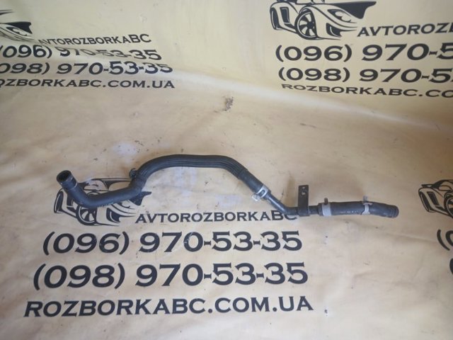 25450G2520 купить Чернигов