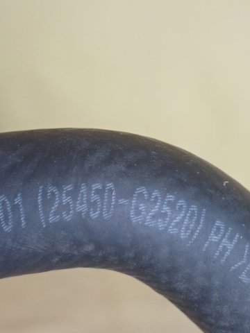 25450G2520 HYUNDAI купить в Тернополь