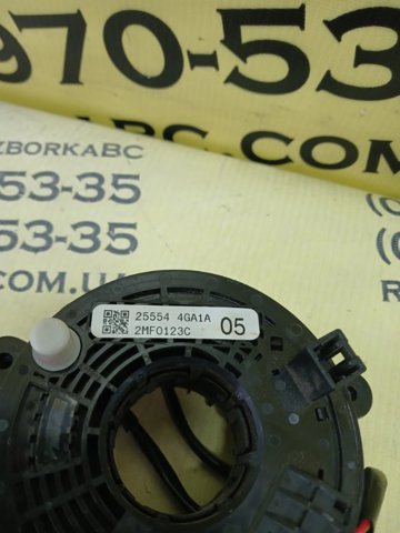 255544GA1A Кольцо контактное, шлейф руля купить Хмельницкий