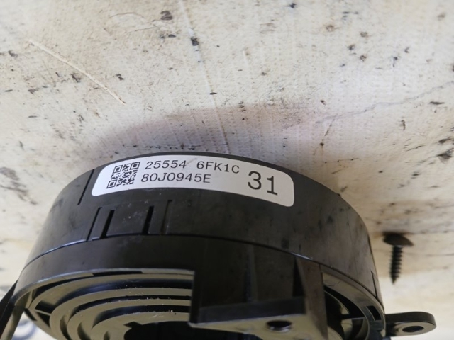 NISSAN 255546FK1C в наличии Чернигов