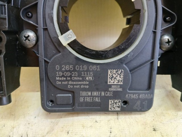 255607FR9D NISSAN купить в Павлоград