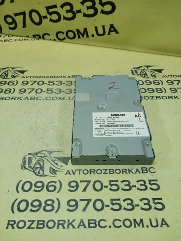 Блок управления навигацией 259154HB4D NISSAN
