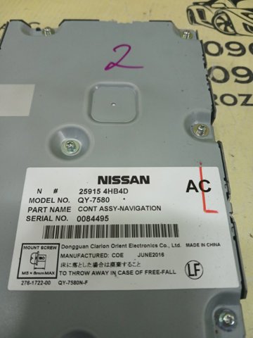 NISSAN 259154HB4D Блок управления навигацией в наличии Тернополь
