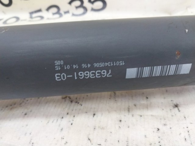 BMW 26107633661 Вал карданный задний, в сборе в наличии Тернополь
