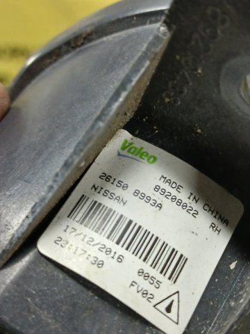 261508993A NISSAN Фара противотуманная левая купить в Хмельницкий