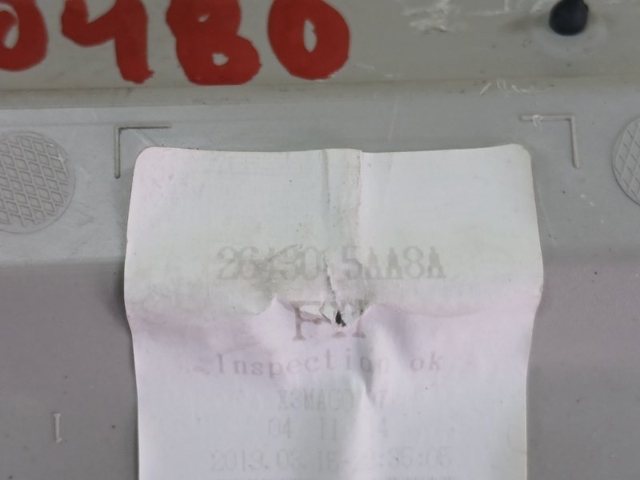 NISSAN 264305AA8A в наличии Винница