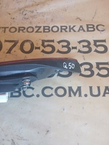 265556HH3A NISSAN купить в Тернополь