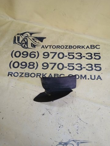 265575AA0A купить Винница