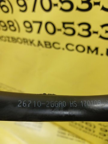 267102GGA0 HYUNDAI купить в Полтава