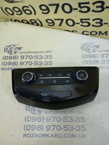 275007FA0A NISSAN Блок управления режимами отопления/кондиционирования купить в Ужгород