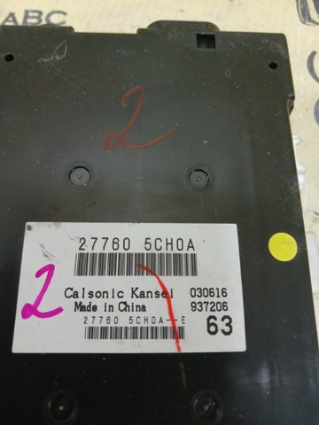 Блок управления режимов отопления 277605CH0A NISSAN