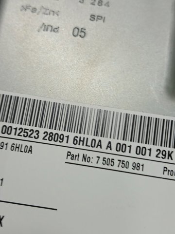 Дисплей многофункциональный 280916HL0A NISSAN