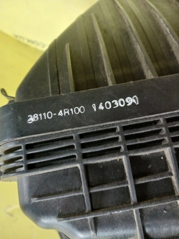 Корпус воздушного фильтра в сборе 281104R100 HYUNDAI