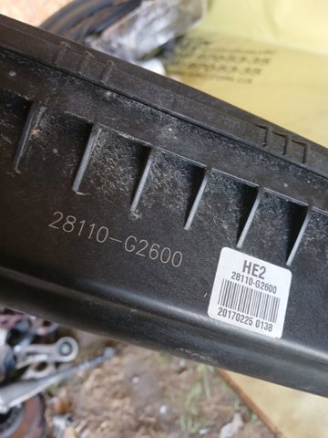 Корпус воздушного фильтра в сборе 28110G2600 HYUNDAI