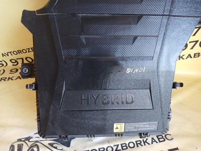 HYUNDAI 28110G2600 Корпус воздушного фильтра в наличии Ужгород