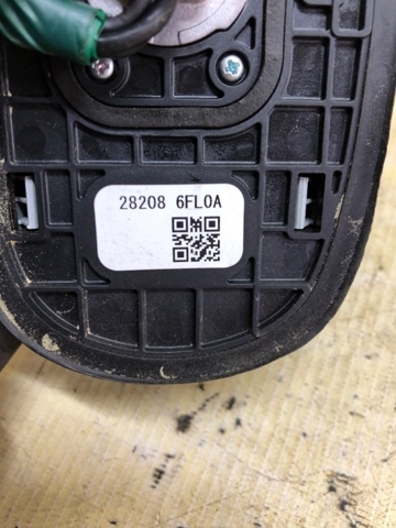 282086FL0A NISSAN Антенна купить в Черновцы