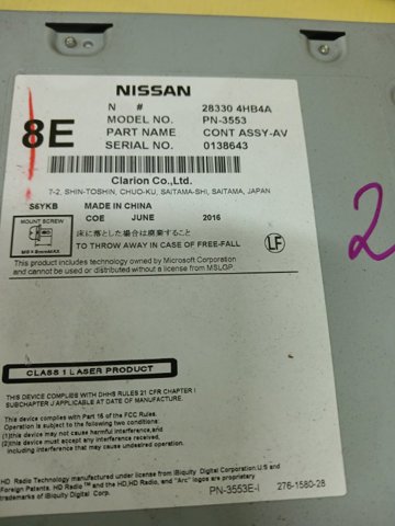 Заводская магнитола 283304HB4A NISSAN