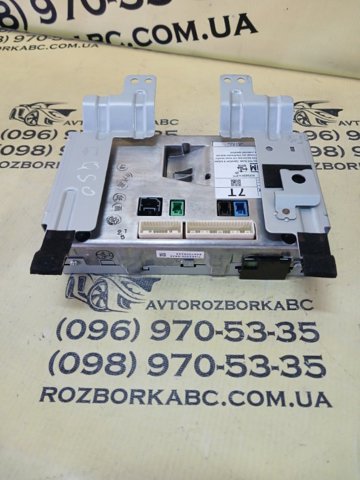 NISSAN 283874HK2C в наличии Черкассы