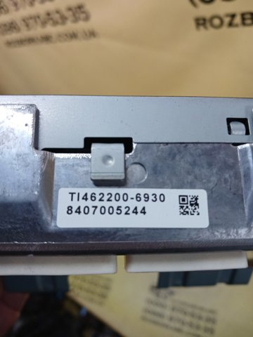 283874HK2C купить Чернигов