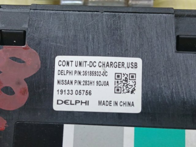 NISSAN 283H19DJ0A в наличии Украина