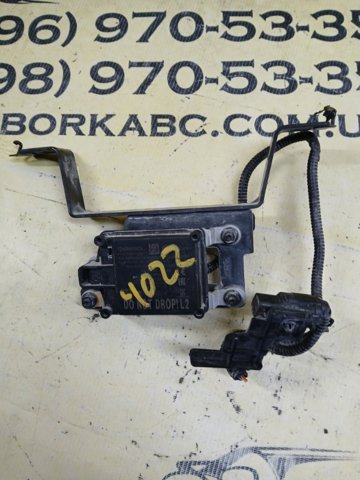 284389UF9A NISSAN Радарный датчик дистанции купить в Полтава