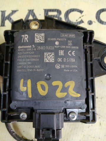 284K09UC0A Датчик контроля мертвой зоны задний купить Хмельницкий