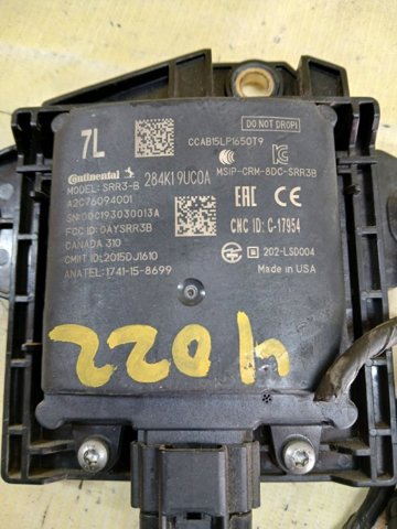 Датчик контроля мертвой зоны, задний 284K19UC0A NISSAN