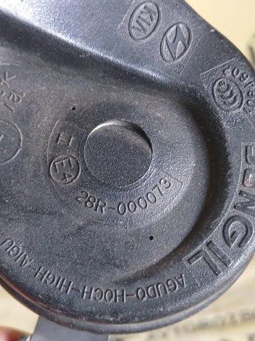 Сигнал звуковой (клаксон) 28R000073 HYUNDAI