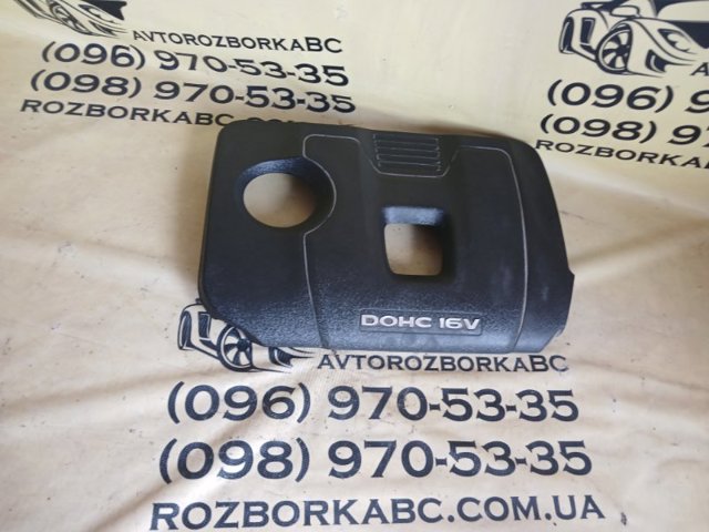 Экран двигателя 292402E060 HYUNDAI