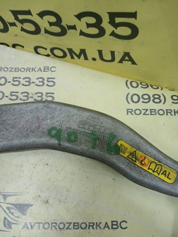 31106861151 BMW Рычаг передней подвески нижний левый купить в Днепр