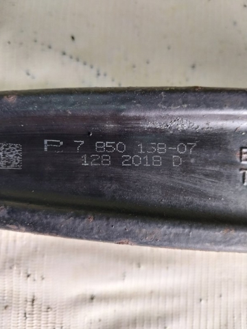 31127850158 BMW Рычаг передней подвески нижний правый купить в Черкассы