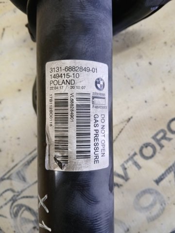 31306886753 BMW Амортизатор передний левый купить в Тернополь
