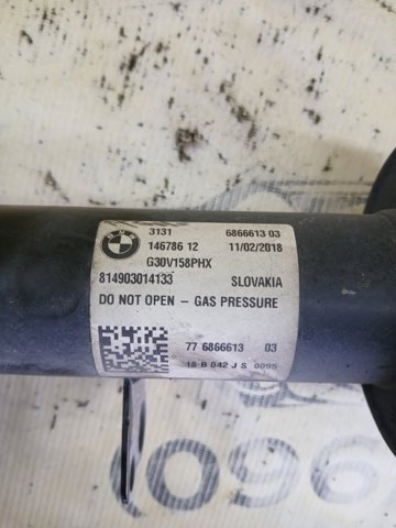 31316866613 BMW Амортизатор передний левый купить в Черкассы