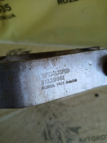 VOLVO 31339951 Кронштейн подушки (опоры) двигателя задней в наличии Украина