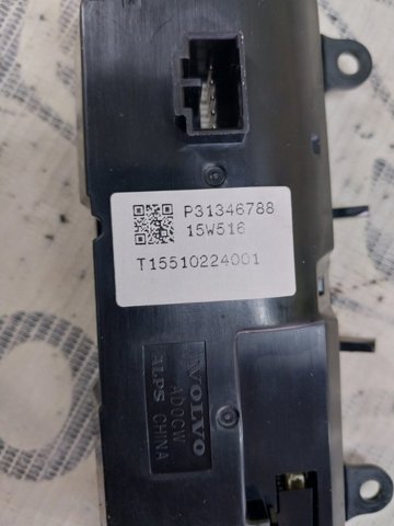 31346788 VOLVO купить в Николаев