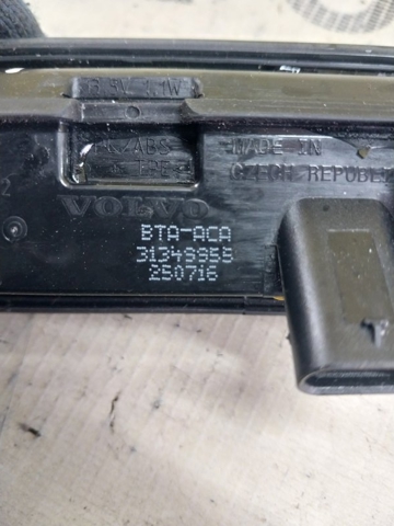 Ручка ляды, наружная 31349955 VOLVO