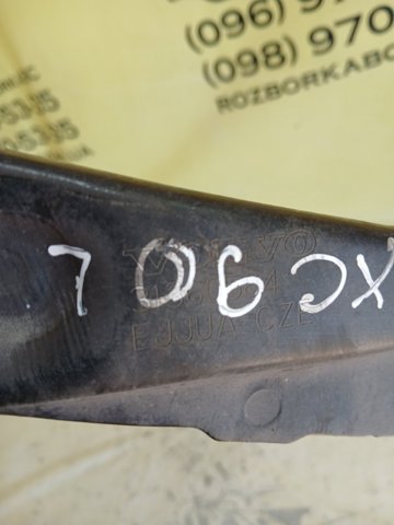 31360584 VOLVO Рычаг задней подвески верхний левый/правый купить в Хмельницкий