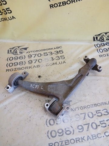 VOLVO 31360644 Рычаг передней подвески нижний левый в наличии Тернополь
