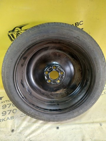 31362293 купить Харьков