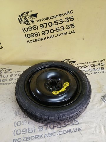 VOLVO 31362293 в наличии Днепр