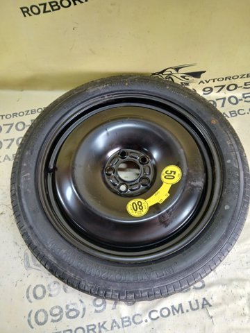 31362293 VOLVO купить в Черкассы