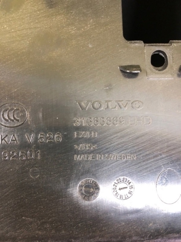 31363669 VOLVO Ящик перчаточный (бардачок) купить в Черновцы