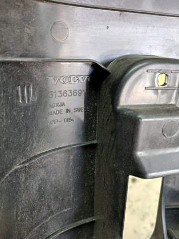 Накладка рулевой колонки 31363691 VOLVO