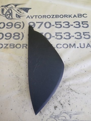 31363695 купить Запорожье