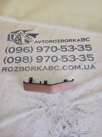 31366524 VOLVO купить в Житомир