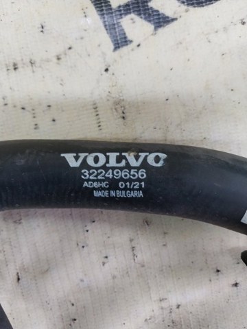VOLVO 31368405 в наличии Полтава