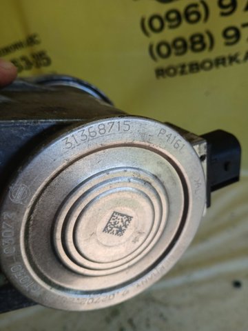 31368715 Помпа купить Харьков