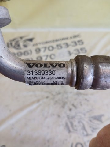 31369330 VOLVO Шланг кондиционера, от заднего испарителя к компрессору купить в Винница