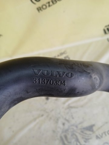 VOLVO 31370304 в наличии Одесса