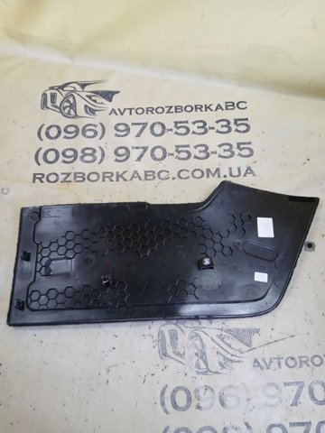 VOLVO 31377164 в наличии Кривой Рог